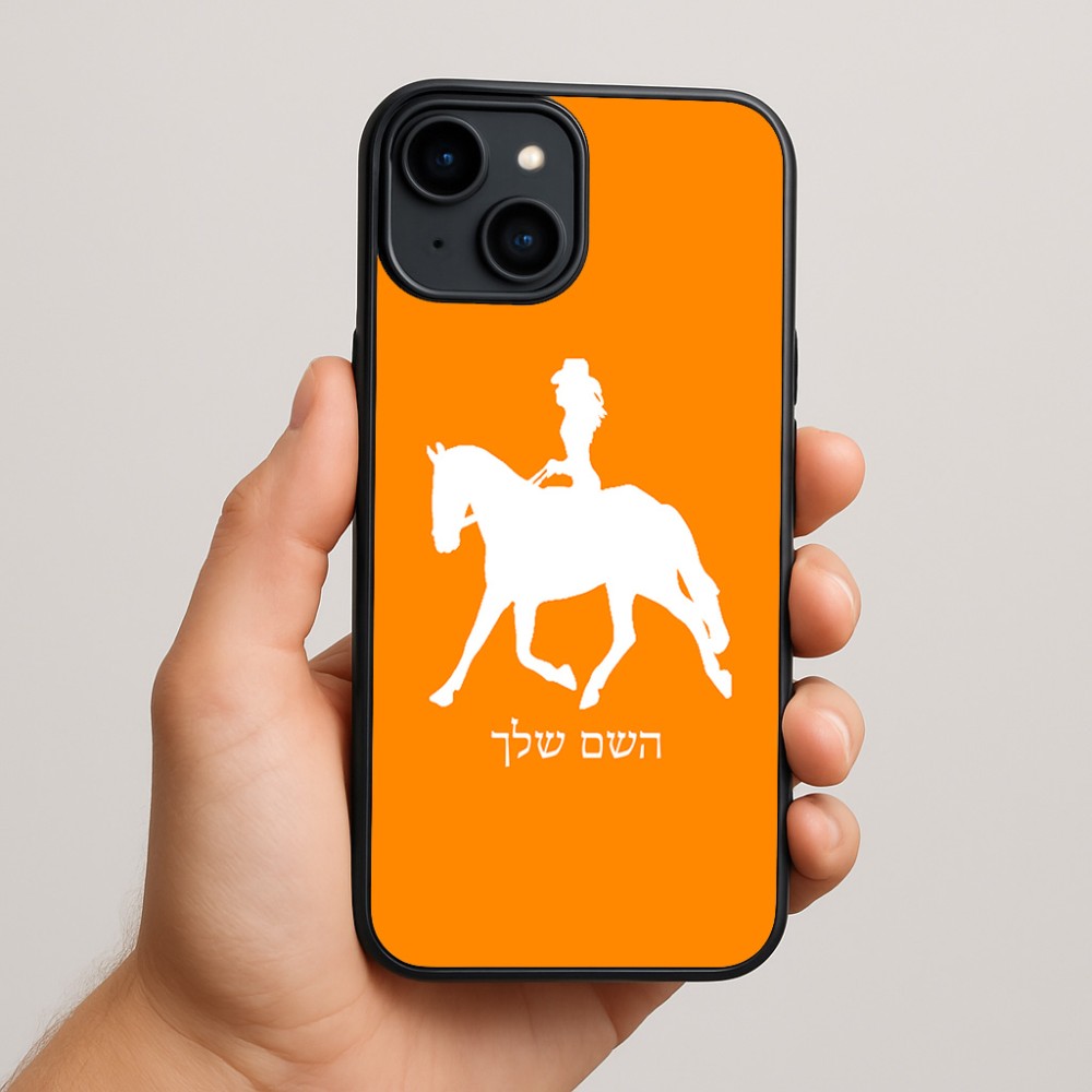 כיסוי בעיצוב אישי עם השם שלך לדגם - Apple iPhone 15 Plus בעיצוב קאוגירל - אישה