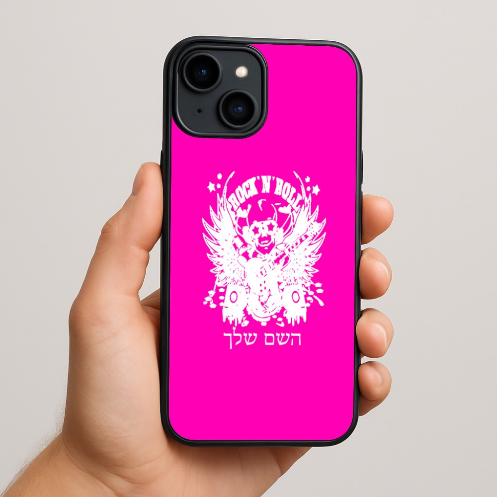 כיסוי בעיצוב אישי עם השם שלך לדגם - Apple iPhone 15 Plus בעיצוב רוקנרול