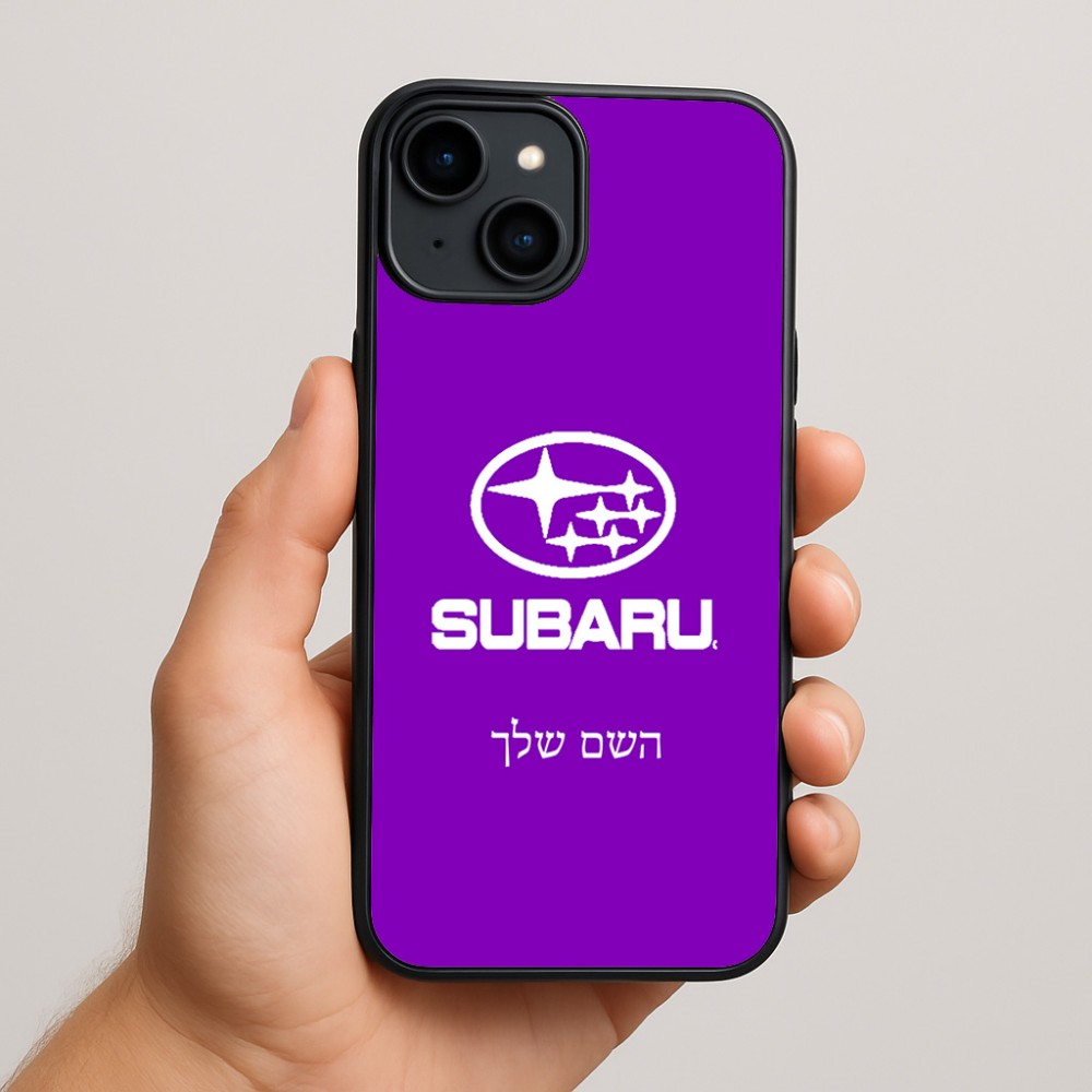כיסוי בעיצוב אישי עם השם שלך לדגם - Apple iPhone 15 Plus בעיצוב סובארו