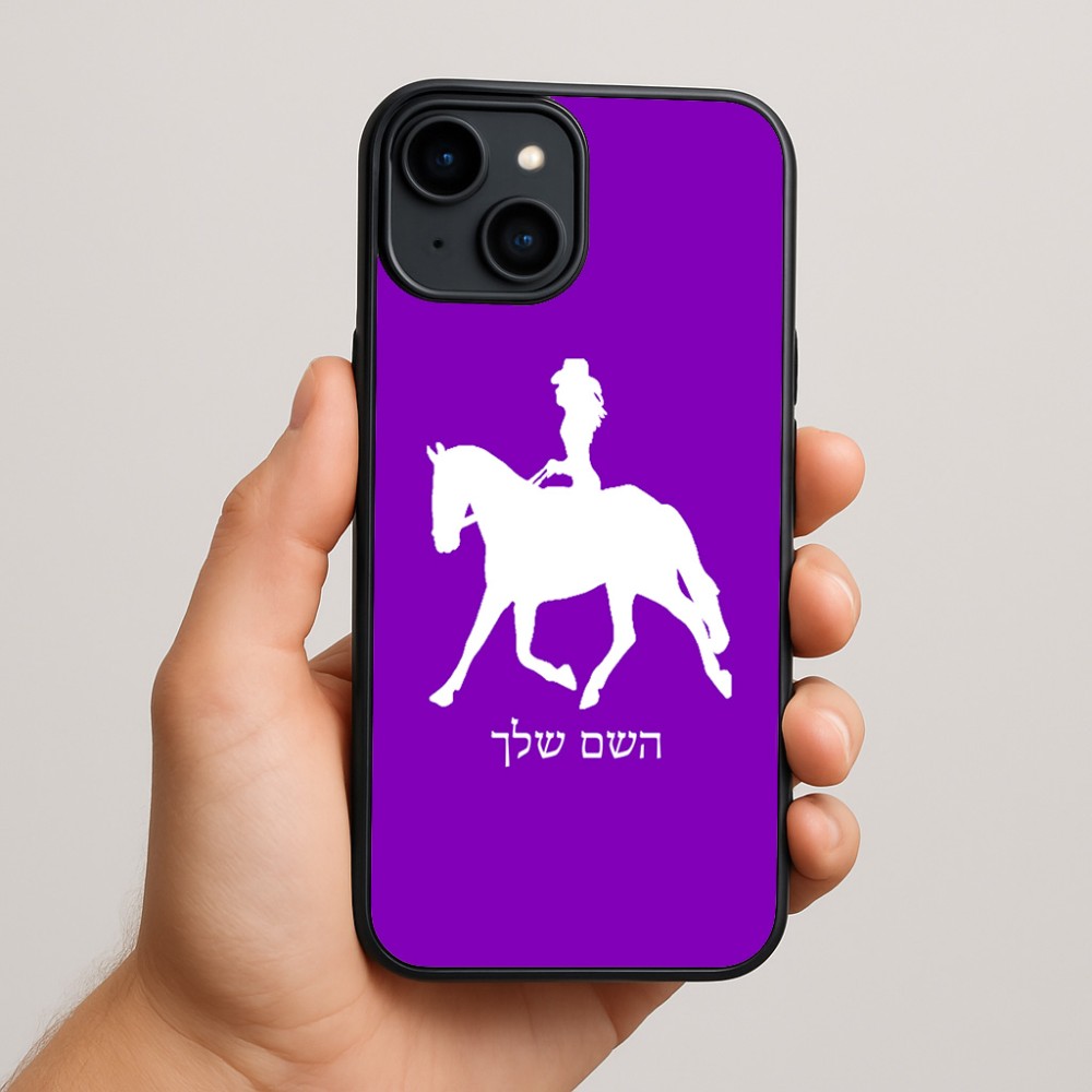 כיסוי בעיצוב אישי עם השם שלך לדגם - Apple iPhone 15 Plus בעיצוב קאוגירל - אישה