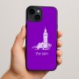כיסוי בעיצוב אישי עם השם שלך לדגם - Apple iPhone 15 Plus בעיצוב ביג בן