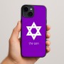 כיסוי בעיצוב אישי עם השם שלך לדגם - Apple iPhone 15 Plus בעיצוב מגן דוד - מגן דוד - ישראל