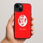 כיסוי בעיצוב אישי עם השם שלך לדגם - Apple iPhone 15 Plus בעיצוב פני אריה