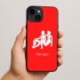 כיסוי בעיצוב אישי עם השם שלך לדגם - Apple iPhone 15 Plus בעיצוב מזלות - תאומים