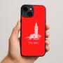 כיסוי בעיצוב אישי עם השם שלך לדגם - Apple iPhone 15 Plus בעיצוב ביג בן