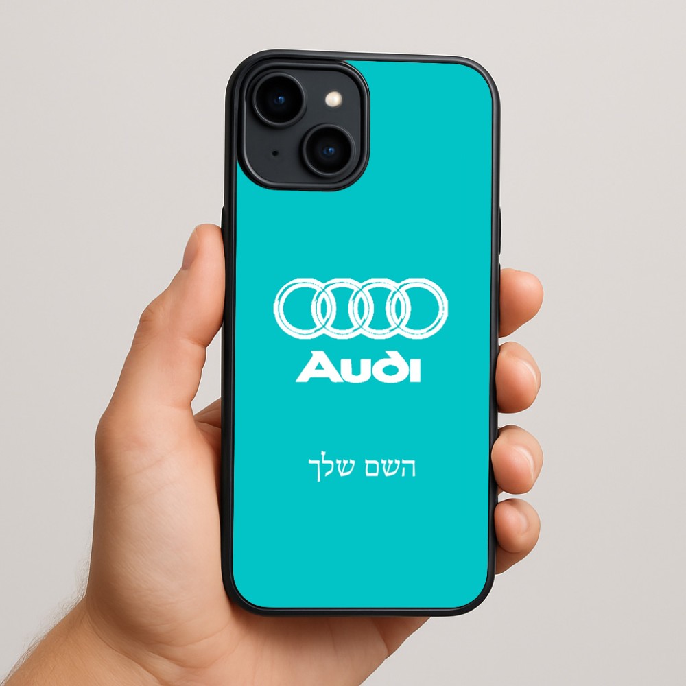 כיסוי בעיצוב אישי עם השם שלך לדגם - Apple iPhone 15 Plus בעיצוב אאודי