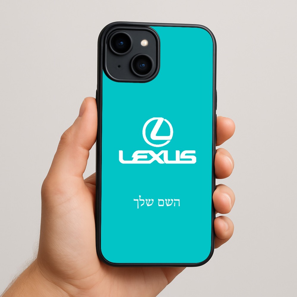 כיסוי בעיצוב אישי עם השם שלך לדגם - Apple iPhone 15 Plus בעיצוב לקסוס
