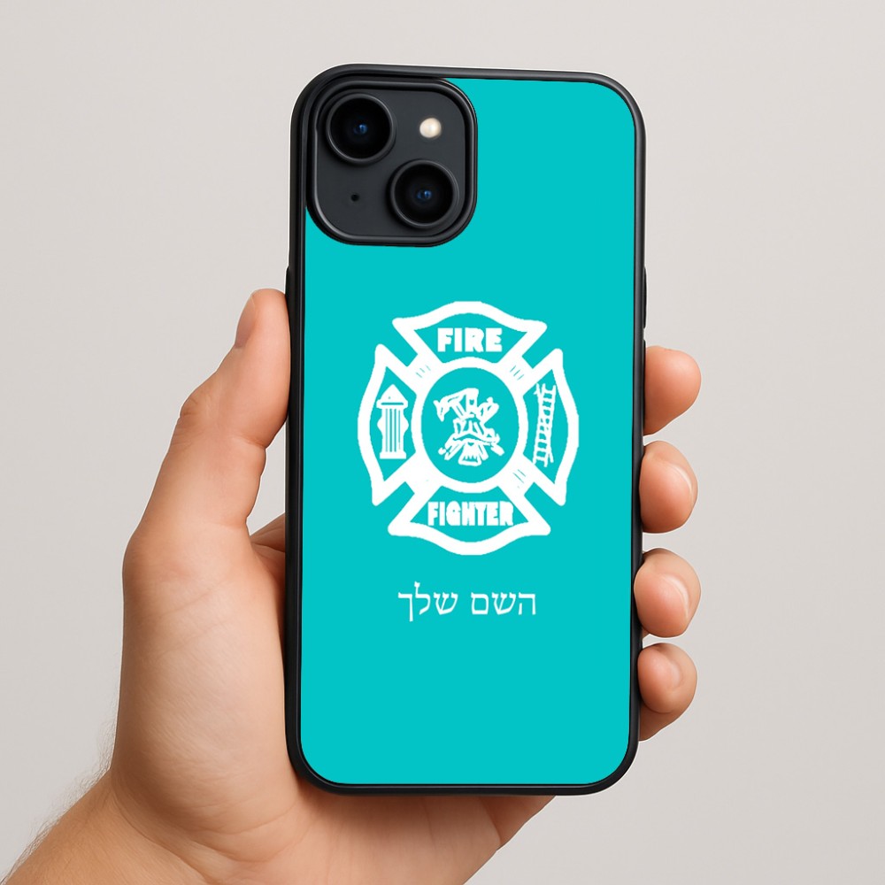 כיסוי בעיצוב אישי עם השם שלך לדגם - Apple iPhone 15 Plus בעיצוב כבאי - תגית