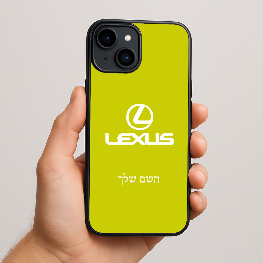 כיסוי בעיצוב אישי עם השם שלך לדגם - Apple iPhone 15 Plus בעיצוב לקסוס