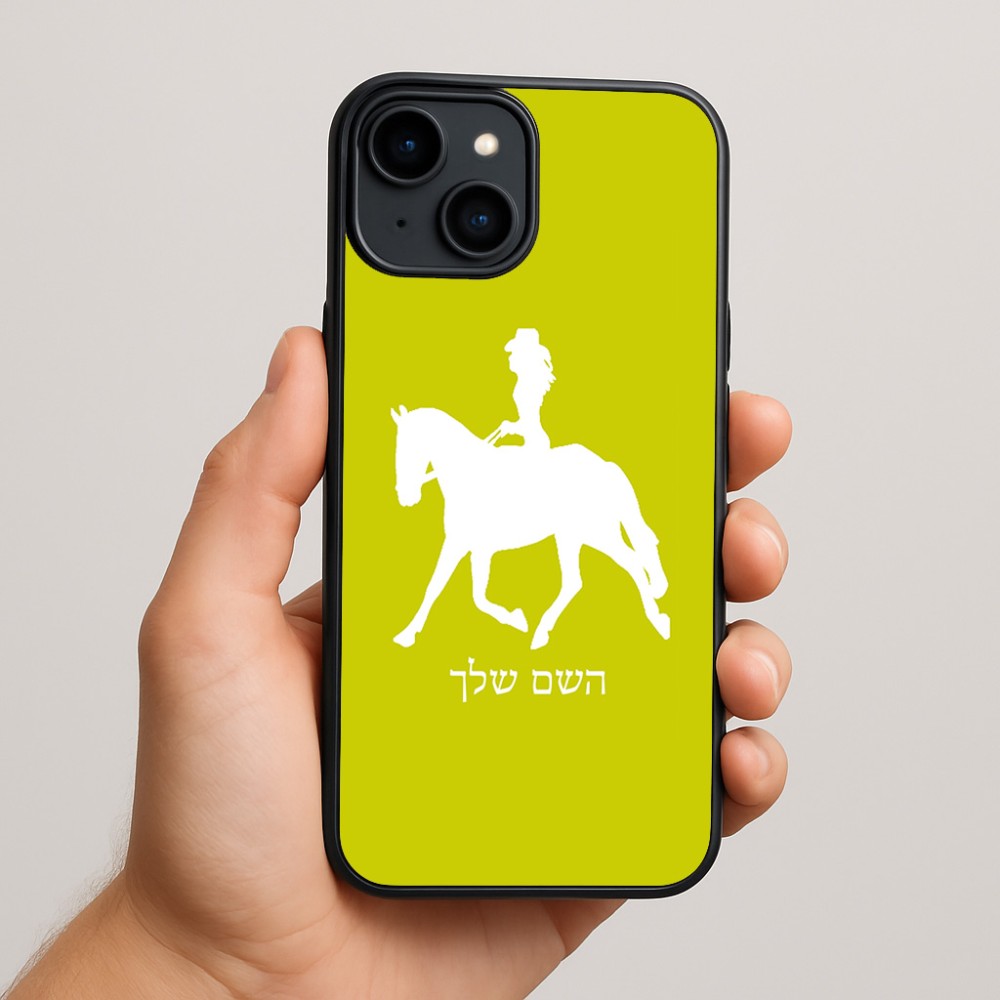 כיסוי בעיצוב אישי עם השם שלך לדגם - Apple iPhone 15 Plus בעיצוב קאוגירל - אישה