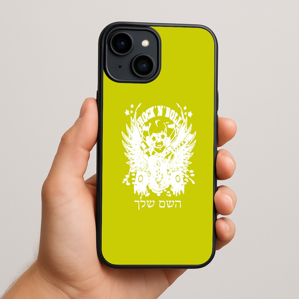 כיסוי בעיצוב אישי עם השם שלך לדגם - Apple iPhone 15 Plus בעיצוב רוקנרול