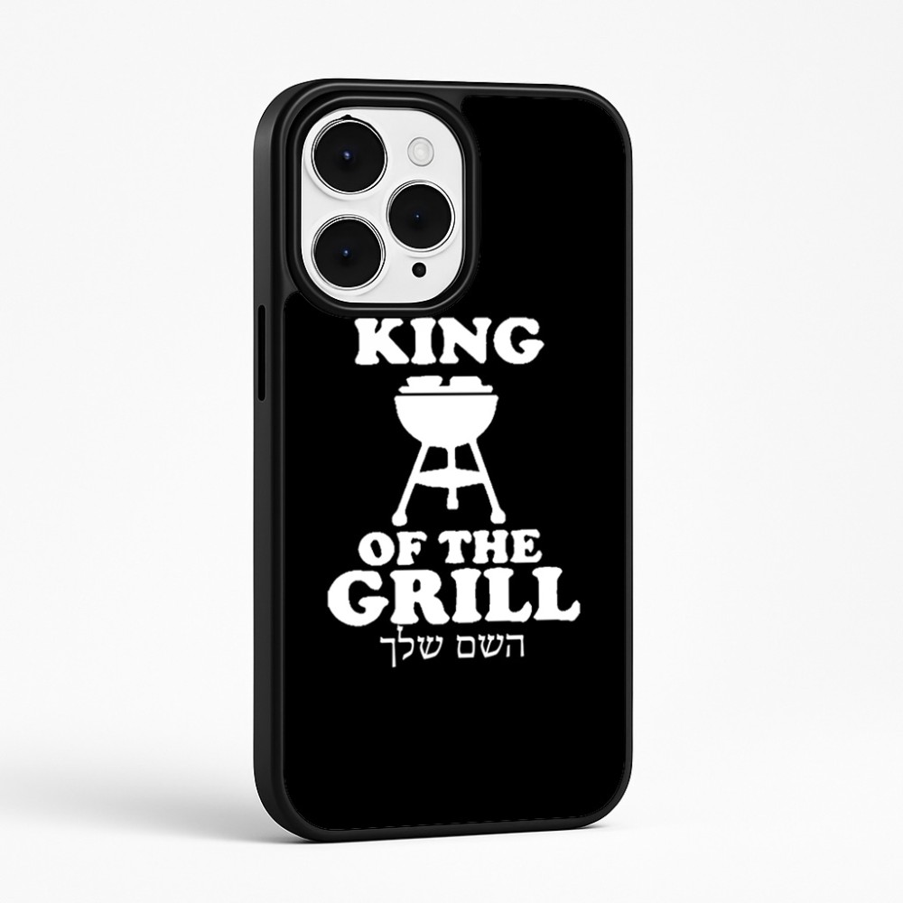 כיסוי בעיצוב אישי עם השם שלך לדגם - Apple iPhone 15 Pro Max בעיצוב מלך הגריל