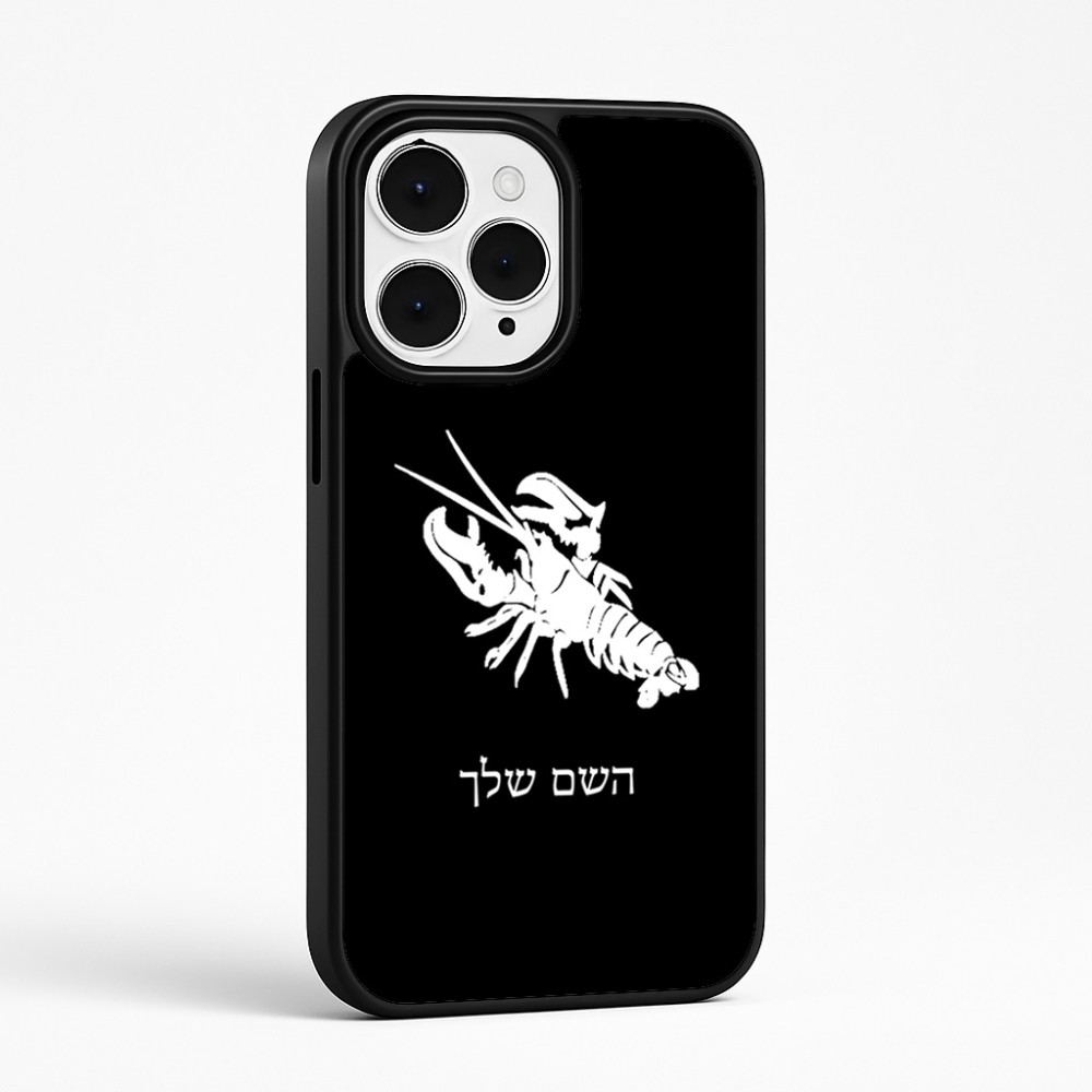 כיסוי בעיצוב אישי עם השם שלך לדגם - Apple iPhone 15 Pro Max בעיצוב מזלות - סרטן
