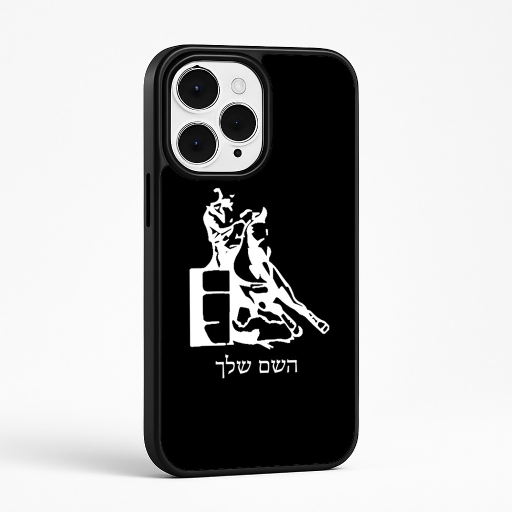 כיסוי בעיצוב אישי עם השם שלך לדגם - Apple iPhone 15 Pro Max בעיצוב קאוגירל