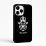 כיסוי בעיצוב אישי עם השם שלך לדגם - Apple iPhone 15 Pro Max בעיצוב חמסה - קבלה
