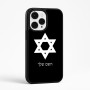 כיסוי בעיצוב אישי עם השם שלך לדגם - Apple iPhone 15 Pro Max בעיצוב מגן דוד - מגן דוד - ישראל