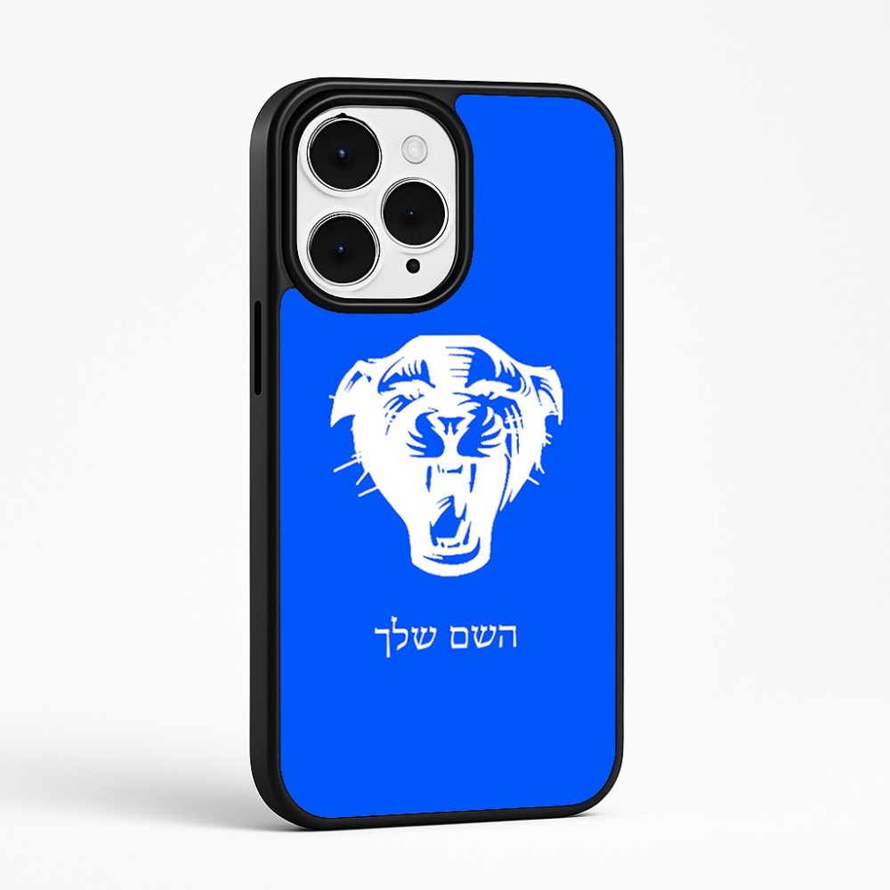 כיסוי בעיצוב אישי עם השם שלך לדגם - Apple iPhone 15 Pro Max בעיצוב פני פנטרה