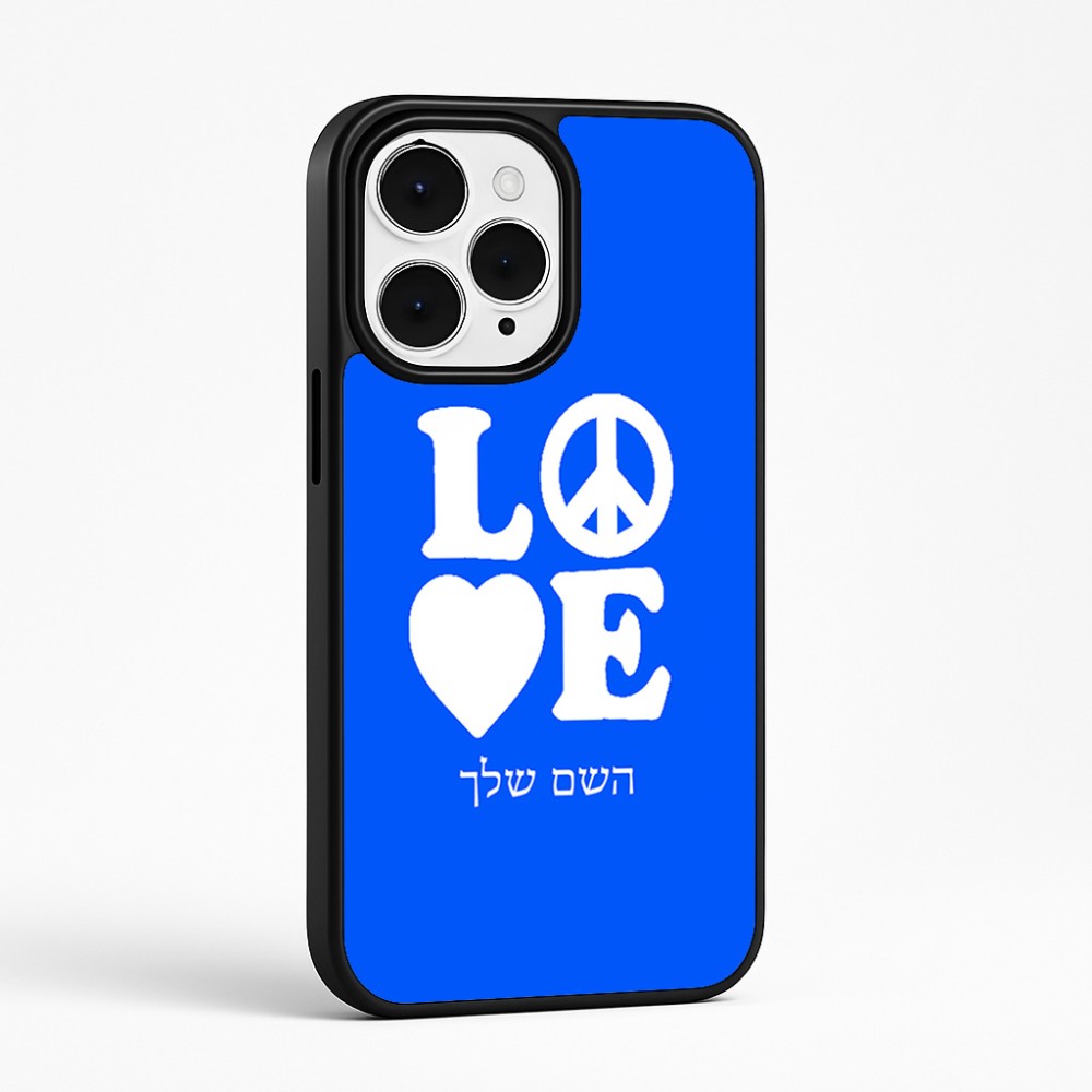 כיסוי בעיצוב אישי עם השם שלך לדגם - Apple iPhone 15 Pro Max בעיצוב אהבה