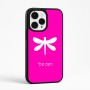 כיסוי בעיצוב אישי עם השם שלך לדגם - Apple iPhone 15 Pro Max בעיצוב שפירית