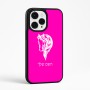כיסוי בעיצוב אישי עם השם שלך לדגם - Apple iPhone 15 Pro Max בעיצוב ראש סוס
