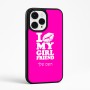 כיסוי בעיצוב אישי עם השם שלך לדגם - Apple iPhone 15 Pro Max בעיצוב לנשק את החברה שלי