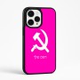 כיסוי בעיצוב אישי עם השם שלך לדגם - Apple iPhone 15 Pro Max בעיצוב פטיש ומגל