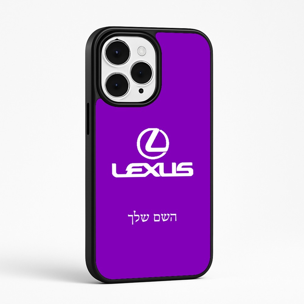 כיסוי בעיצוב אישי עם השם שלך לדגם - Apple iPhone 15 Pro Max בעיצוב לקסוס
