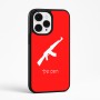 כיסוי בעיצוב אישי עם השם שלך לדגם - Apple iPhone 15 Pro Max בעיצוב אק 47