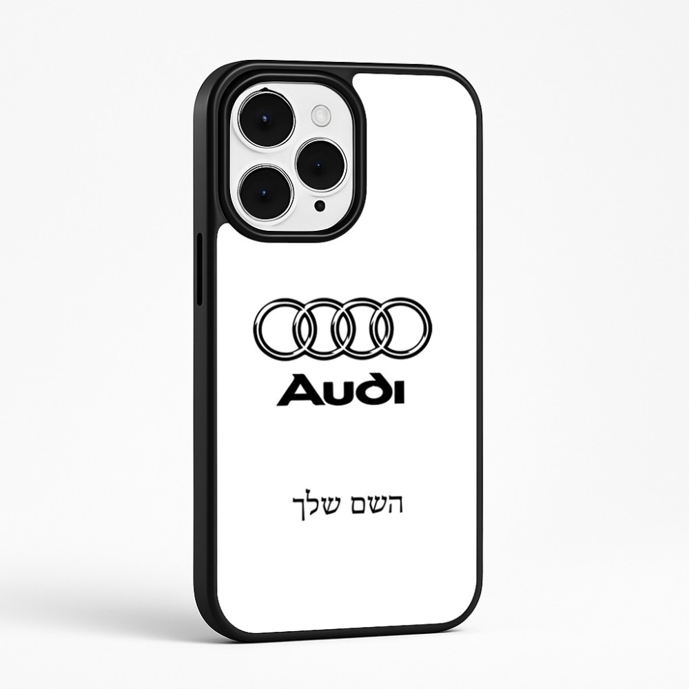 כיסוי בעיצוב אישי עם השם שלך לדגם - Apple iPhone 15 Pro Max בעיצוב אאודי