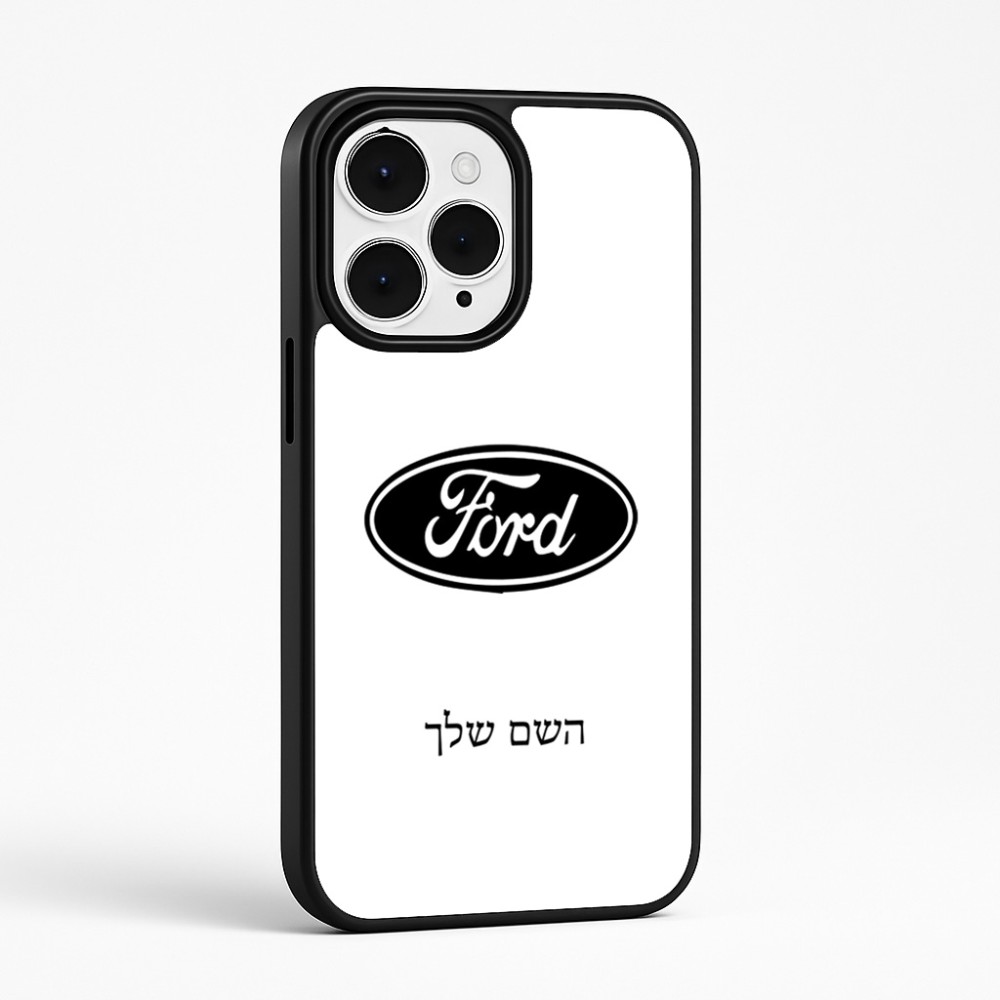 כיסוי בעיצוב אישי עם השם שלך לדגם - Apple iPhone 15 Pro Max בעיצוב לחצות
