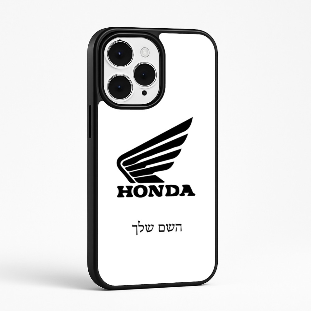 כיסוי בעיצוב אישי עם השם שלך לדגם - Apple iPhone 15 Pro Max בעיצוב הונדה