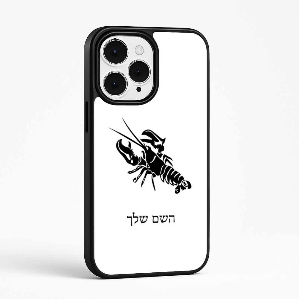 כיסוי בעיצוב אישי עם השם שלך לדגם - Apple iPhone 15 Pro Max בעיצוב מזלות - סרטן