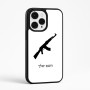 כיסוי בעיצוב אישי עם השם שלך לדגם - Apple iPhone 15 Pro Max בעיצוב אק 47