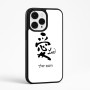 כיסוי בעיצוב אישי עם השם שלך לדגם - Apple iPhone 15 Pro Max בעיצוב אהבה באותיות יפניות