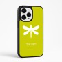 כיסוי בעיצוב אישי עם השם שלך לדגם - Apple iPhone 15 Pro Max בעיצוב שפירית
