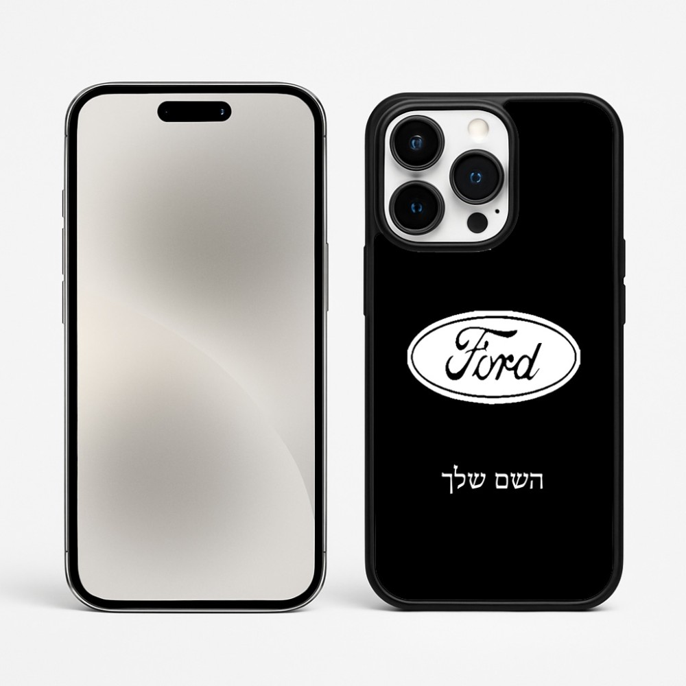 כיסוי בעיצוב אישי עם השם שלך לדגם - Apple iPhone 15 Pro Max בעיצוב לחצות