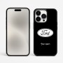 כיסוי בעיצוב אישי עם השם שלך לדגם - Apple iPhone 15 Pro Max בעיצוב לחצות