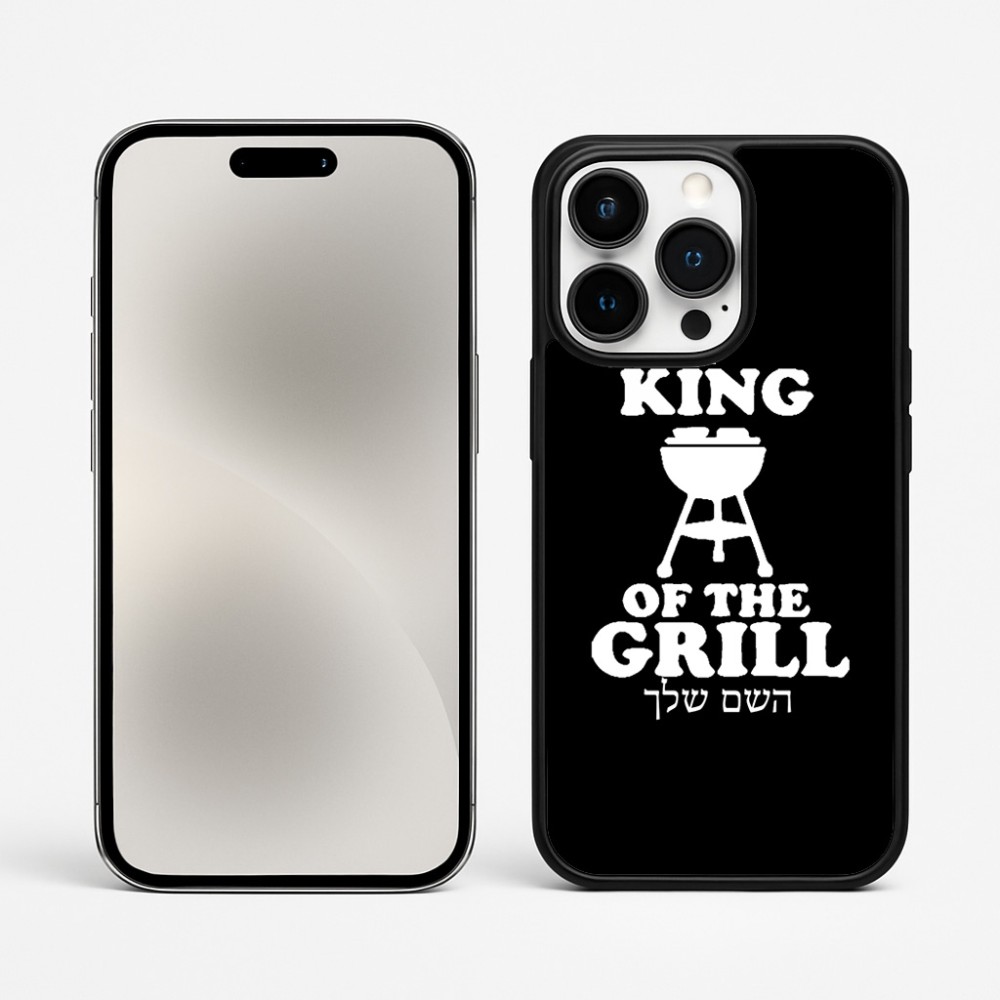 כיסוי בעיצוב אישי עם השם שלך לדגם - Apple iPhone 15 Pro Max בעיצוב מלך הגריל