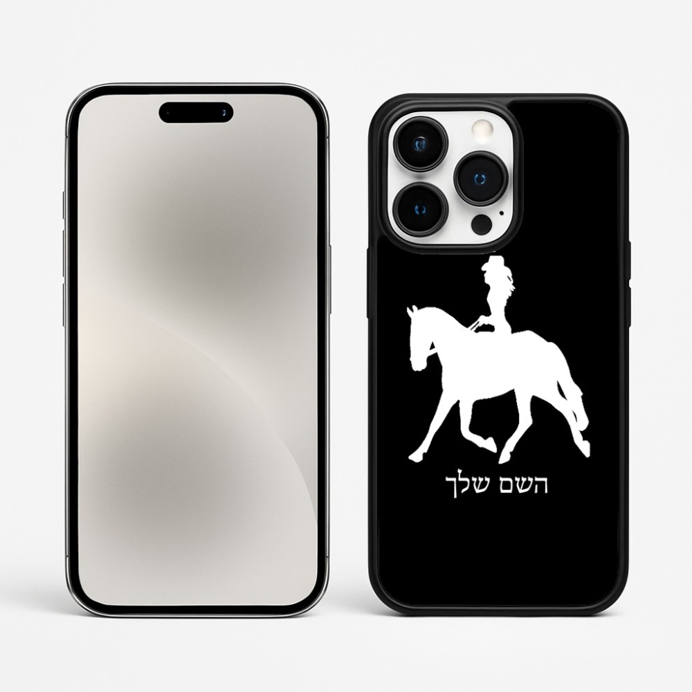 כיסוי בעיצוב אישי עם השם שלך לדגם - Apple iPhone 15 Pro Max בעיצוב קאוגירל - אישה
