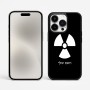 כיסוי בעיצוב אישי עם השם שלך לדגם - Apple iPhone 15 Pro Max בעיצוב פצצת אטום גרעינית