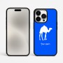 כיסוי בעיצוב אישי עם השם שלך לדגם - Apple iPhone 15 Pro Max בעיצוב גמל