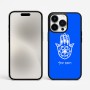 כיסוי בעיצוב אישי עם השם שלך לדגם - Apple iPhone 15 Pro Max בעיצוב חמסה - קבלה