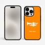 כיסוי בעיצוב אישי עם השם שלך לדגם - Apple iPhone 15 Pro Max בעיצוב חצוצרה