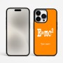 כיסוי בעיצוב אישי עם השם שלך לדגם - Apple iPhone 15 Pro Max בעיצוב נוסחת אלברט איינשטיין
