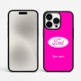 כיסוי בעיצוב אישי עם השם שלך לדגם - Apple iPhone 15 Pro Max בעיצוב לחצות