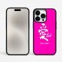 כיסוי בעיצוב אישי עם השם שלך לדגם - Apple iPhone 15 Pro Max בעיצוב אהבה באותיות יפניות