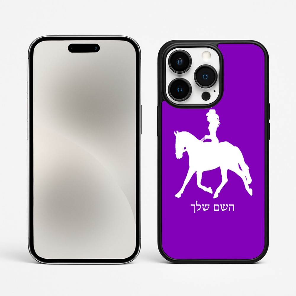 כיסוי בעיצוב אישי עם השם שלך לדגם - Apple iPhone 15 Pro Max בעיצוב קאוגירל - אישה