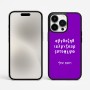 כיסוי בעיצוב אישי עם השם שלך לדגם - Apple iPhone 15 Pro Max בעיצוב האלפבית היווני