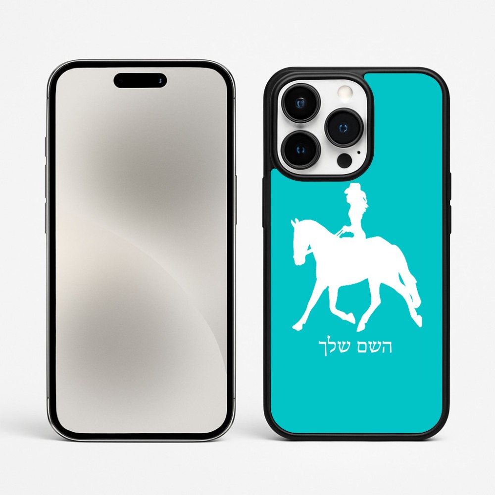 כיסוי בעיצוב אישי עם השם שלך לדגם - Apple iPhone 15 Pro Max בעיצוב קאוגירל - אישה