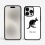 כיסוי בעיצוב אישי עם השם שלך לדגם - Apple iPhone 15 Pro Max בעיצוב קנגורו